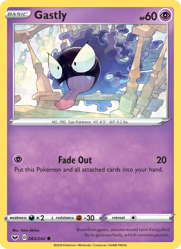 Gastly – Sword & Shield