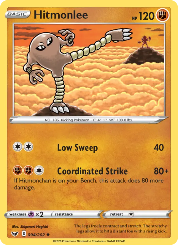 Hitmonlee – Sword & Shield