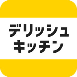 レシピ動画で料理献立を簡単‪に – デリッシュキッチン