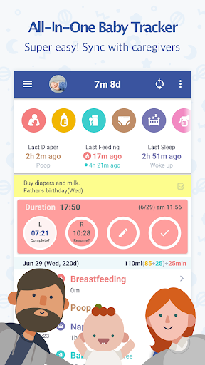 BabyTime (Tracking & Analysis)